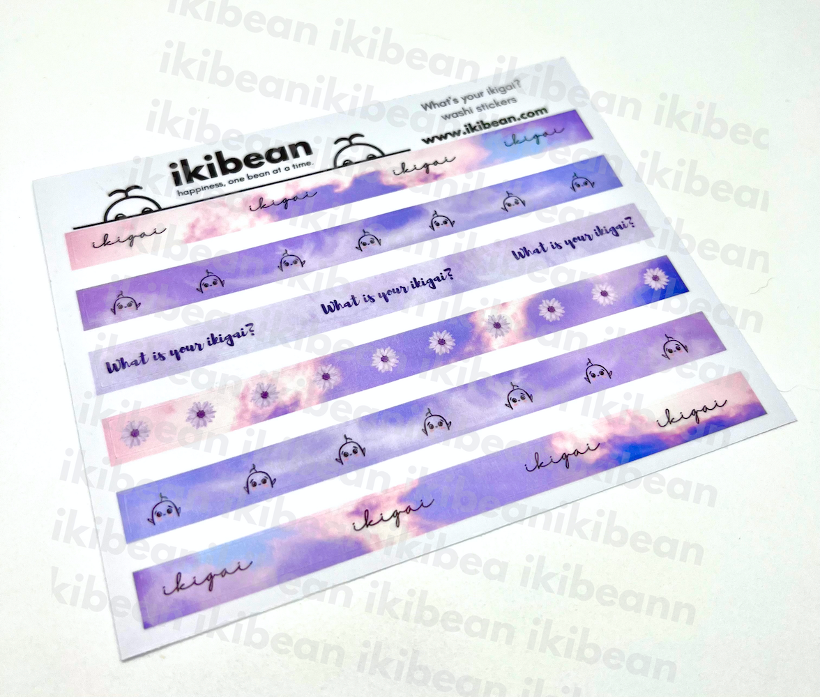 washi tape purple