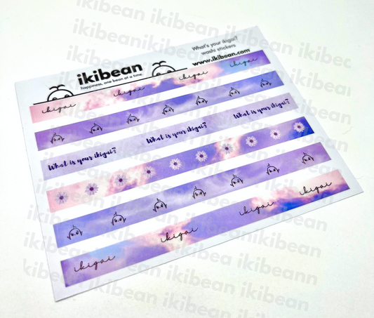 washi tape purple